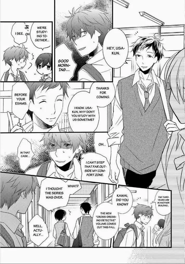 Bokura wa Minna Kawaisou Chapter 58 7